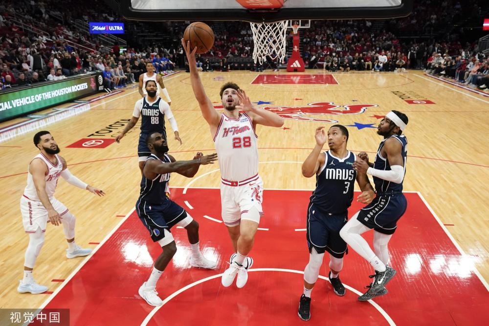 样的球员 样的球员